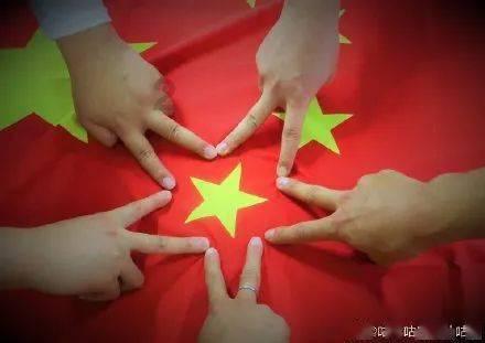【视频】01月31日《金塔新闻》